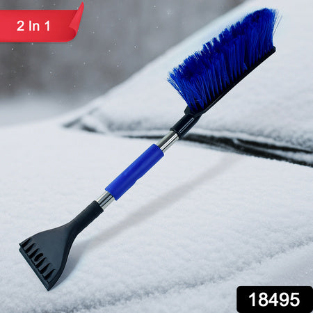 Ice Scraper Car Snow Brush 2 In 1 Comfortable Grip (1 Pc  67 Cm Long)